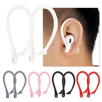 1 Pár Anti-elveszett Earhooks Fül Horog tartó AirPods Pro Bluetooth Fülhallgató Könnyű Telepítés Anti-csepp egyszínű a futó
