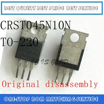 10DB-50PCS CRST045N10N CRST045N10 100V 120A, HOGY-220 Eredeti szétszerelés