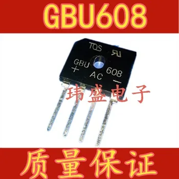 10db GBU608 6A/800V