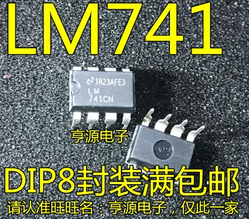 10DB LM741CN DIP8 LM741 DIP DIP-8 741CN DIP-8 Műveleti Erősítő LM741C