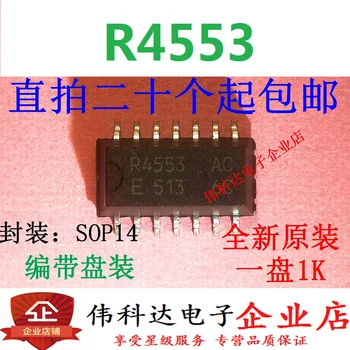 10db/sok Új & Eredeti RTC4553AC R4553 SOP14/Patch Minőség