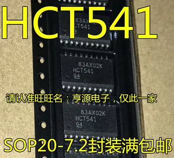 10pieces HCT541 SN74HCT541DWR SN74HCT541 -