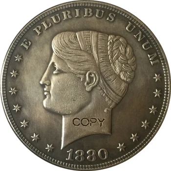 1880-ban az Egyesült Államok $1 Dolláros érme, MÁSOLÁS 2-es Típusú
