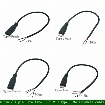1db/5db 2-pin 4-pin Adatok vonal USB 2.0 C-Típusú Tápegység Kiterjesztését Drót, Kábel, Töltő Csatlakozó Férfi Nő Csatlakozó kábel 0,25 m