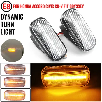 2db Autó Dinamikus LED Oldalsó Helyzetjelző Lámpa Honda Civic Város Jazz-Patak CR-V Odyssey Jel Lámpák Közgyűlés