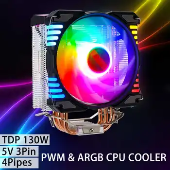4 Hő Csövek CPU-Hűtő TDP130W 120mm 4 Pin PWM ARGB az Intel LGA 775 1150 1151 1155 1156 1200 AMD AM4 AM3 PC CPU Hűtő Ventilátor