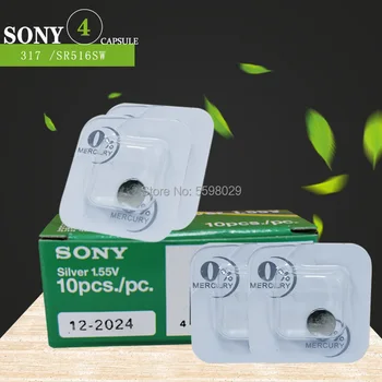 4db/Sok Új Sony Egyetlen gabona 317 SR516SW SR62 D317 V317 Óra Akkumulátor Gomb, gombelem, Amiért Nézni, Elektromos Játékok
