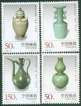 4db/Szett Új Kína Bélyeg 1998-22 Kínai Kerámia Longquan Kemence Bélyegek MNH