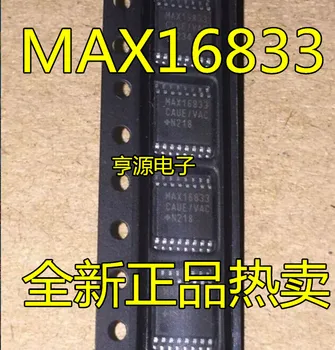 5pieces MAX16833 MAX16833FAUE MAX16833CAUE