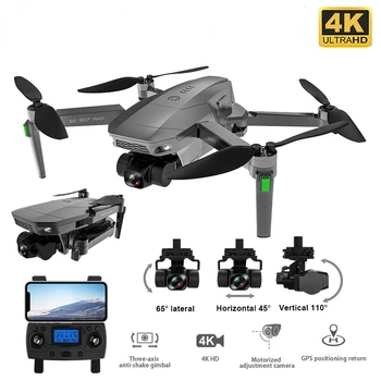 A 4K Kamera SG907MAX GPS Drón 5G FPV WiFi, 3-Tengelyes Gimbal ESC 25 Perc Repülési kefe nélküli RC Quadcopter Szakmai Dron