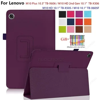 A Lenovo Fül M10 FHD Plusz 2nd Gen 10.3 Hüvelyk Esetben a TB-X306X X606F X505F X605F M8 8505F 8705F Tabletta Esetben Összecsukható Esetben a Tollat