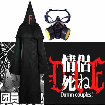 Anime Baka, hogy Tesuto, hogy Shōkanjū FFF Csoport Cosplay Jelmez Fekete Köpeny Köpeny kövesse ostoba Fukanzenna ketsumatsu Halloween