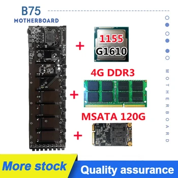 B75 Bányászati Alaplap 8 Grafikus Kártya Nyílásba 8G Memória, Alaplap G1060 4G DDR3 mSATA 120G