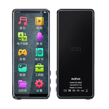 Bluetooth 5.0 MP4 Lejátszó Mahdi M9 Touch kijelző 3,5 hüvelykes HD HIFI Zene, Videó Lejátszó, Beépített Hangszóró Támogatás TF Kártya E-könyv 2021
