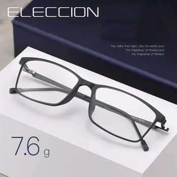ELECCION Műanyag Titán Szemüveg Keret Férfiak Tér Rövidlátás Optikai Receptet Szemüveg 2021 koreai Screwless Szemüveg Nők