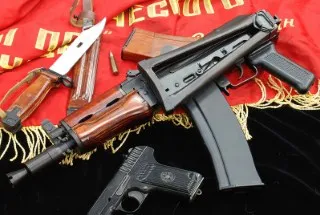 GHK AKS-74U Retro adóazonosító jel fém jel, bár otthon fém poszter wall art dekoráció 20*30 cm