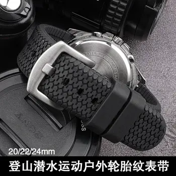 Gyors kiadás Gumiabroncs mintázat heveder watch tartozékokkal alkalmas a Samsung Seiko Casio intelligens karóra TPU gumi szíj 20 22 24 mm