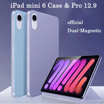 iPad Mini 6 Esetben 2021 Új Mágneses tok iPad Pro 12 9 Esetben 8.3 Hüvelyk Mini6 12.9 Hüvelyk Ujja PU Bőr Állni Borító