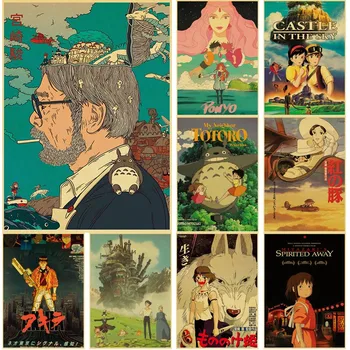 Japán klasszikus anime Miyazaki mély kék tengeren/Patlabor/Totoro Retro Kraft Poszter Nappali Bár, Dekorációs Matrica, Fali Festmény
