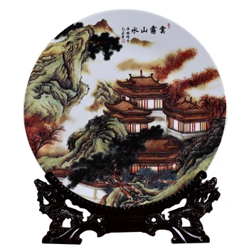 Jingdezhen porcelán háztartási kerámia díszítő lemezek Cloud köd fekvő modern divat, valamint kézműves bútorok