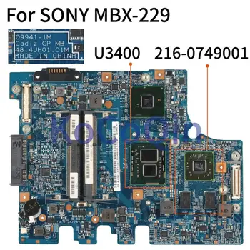 KoCoQin MBX-229 Laptop alaplap SONY VPCY21SFX MBX-229 Core U3400 Alaplapja A1790088B 09941-1M 48.4JH01.021 216-0749001