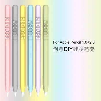 Kreatív DIY Puha Szilikon Apple Ceruza 1 2 Esetben Kompatibilis iPad Tablet Touch Pen Stylus védőtasak Fedezze coque közelében