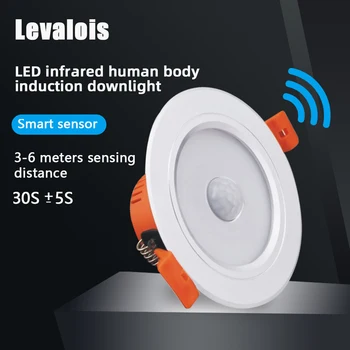 LED Beépíthető 220V Infravörös indukciós Helyszínen Három szín fényerő 5W 9W 12W 18W Süllyesztett LED Mennyezeti Lámpa Hideg Meleg fehér Lámpa
