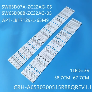 LED háttérvilágítás az LG SKYWORTH 65M9 65G5 SW65D07A-ZC22AG-05 SW65D08B-ZC22AG-05 APT-LB17129-L-65M9 CRH-A6530300515L/R88QREV1.1