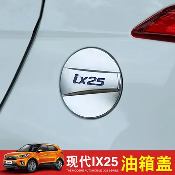 Magas minőségű ABS Chrome autó üzemanyag tank sapka dekoráció védelem a Hyundai IX25 Creta 2014 2015 2016 2017 2018 2019