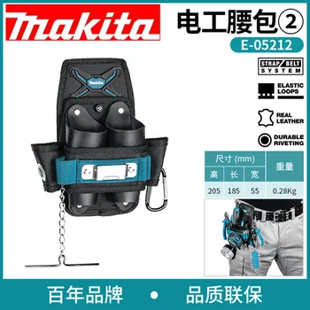 Makita E-05212 Multifunkcionális villanyszerelő, öv, táska