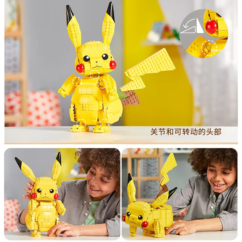Kép /Mega-construx-pokemon-jumbo-pikachu-raichu-építőkövei-3-3256-thumb.jpg