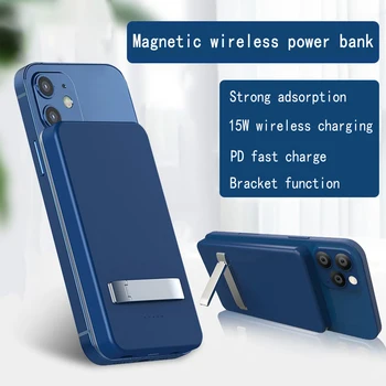 Mágneses vezeték nélküli teljesítmény bank Magsafe a mobil hálózati töltő iphone 12 gyors töltés mágnes külső akkumulátor