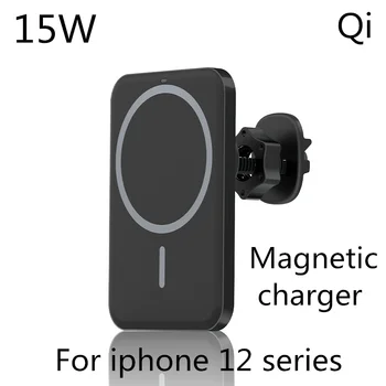 Mágneses vezeték nélküli töltő 15W gyors töltő autós telefon tartó iPhone 13/12/12Pro/12Pro Max 8Plus X/XR Samsung S8/9 Huawei P40