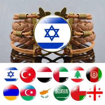 Nyugat-Ázsiai Országok Zászlók Fonott Karkötő Közel-Keleti Országok, Izrael, Törökország, Szaúd-Arábia Zászló Üveg Karkötő Ékszer