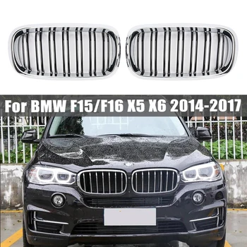 Pár Autó Vese Grill Fényes Fekete M Racing Rács BMW F15/F16 X5 X6 2014 2015 2016 2017 Autó Tuning, Első Grillek Kiegészítők