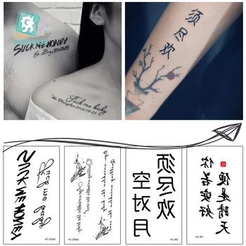 Rocooart Ideiglenes Angol Szó Tetoválás Matricák Kínai Fekete Betűk Taty Body Art, Hamis Tetkó Vízálló Az Ideiglenes Tetoválás