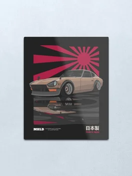 Sport Autó Illusztráció Datsun 240Z Fém Nyomtatás Adóazonosító Jel, hogy a Férfi Barlang Bár, Pub, Klub, Fali Dekor 20x30cm