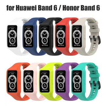Szilikon Szíj Karkötő A Huawei Zenekar 6 / Megtiszteltetés Band6 Watchband karkötő, de montre Correa de reloj pasek tenni zegarka Szilikagél