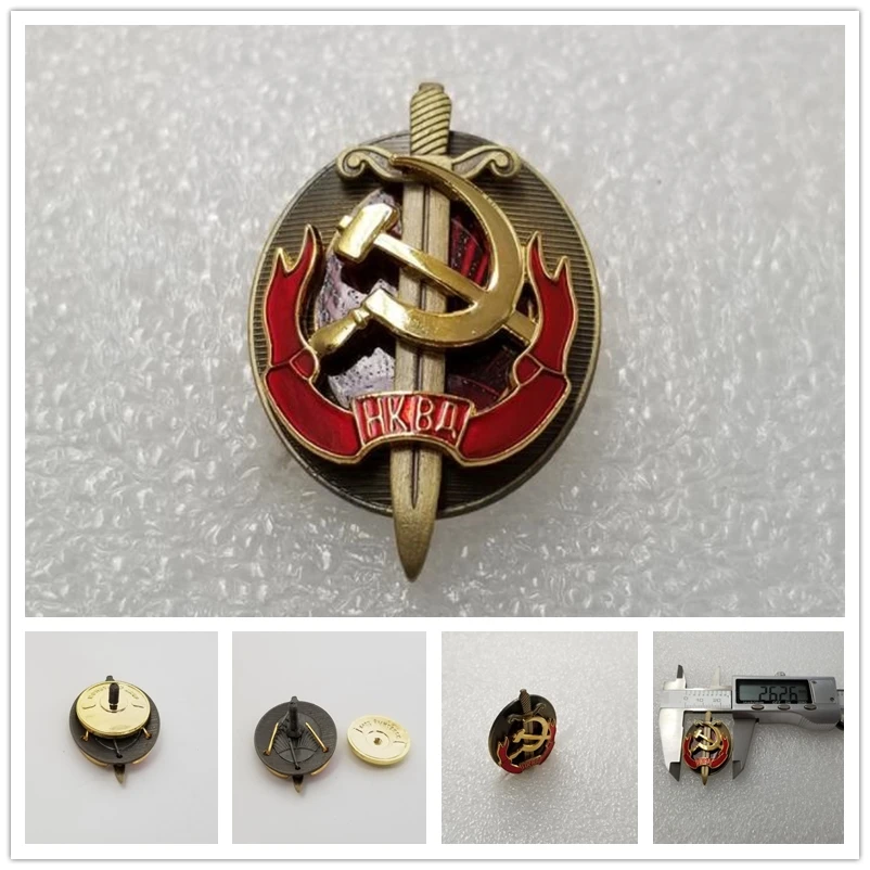 Kép /Szovjet-kgb-medál-antik-kézműves-szovjet-medalcraft-5-700-thumb.jpg