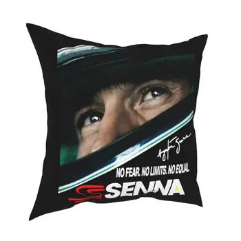 Tér, Ayrton Senna Forma F1 Világbajnoki Legenda Fekete-Fehér Férfiak Racing Párnahuzat Párnát Címlap Divat
