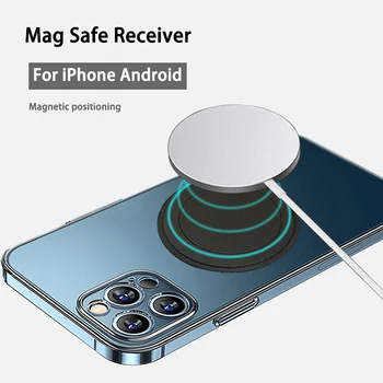 Univerzális Erős Lemez Magsafe Vezeték nélküli Töltő, Autós tartó tartó Mobiltelefon, a Mágneses vas-lemez Gyűrű iPhone Qi Android