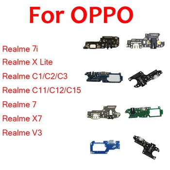 Usb Töltés Testület Az OPPO Realme 7 7i X Lite C20 C1 C2 C3-C11 C12-C15 X7 V3 USB Töltő Jack Port Csatlakozó Tábla Flex Kábel