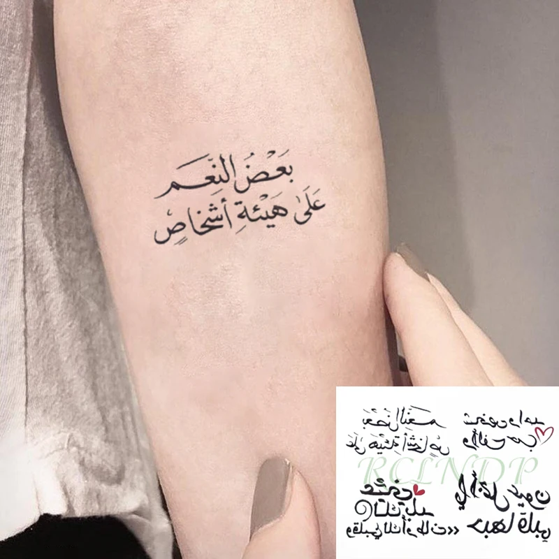 Kép /Vízálló-ideiglenes-tetoválás-matrica-szerelmes-3-195761-thumb.jpg
