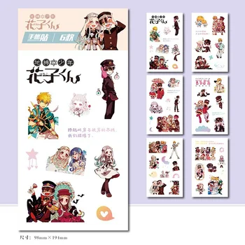 6 Lap/Set Anime Wc-Köteles Hanako-kun Dekorációs Matrica DIY Rajzfilm Napló Scrapbooking Címke, Matrica