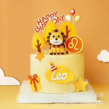 Erdei Oroszlán Torta Topper Sárga, Őszi Állat Cupcake Dekoráció Egy 1. Boldog Születésnapot Party Dekor Gyerek Fiú Torta Dekoráció