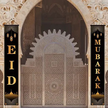 Ramadán Eid Mubarak Ajtó Függöny Rímpár Kültéri Zászló Zászló Muszlim Eid Mubarak Party Dekoráció Al-Fitr Eid Party Kellékek